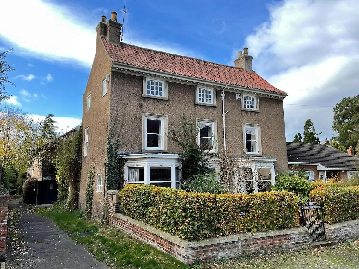 شقة Crofton Dye House يارم